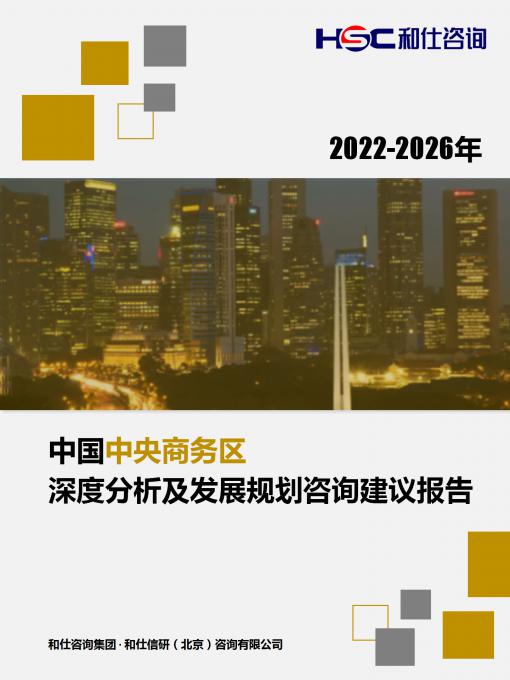 pg电子游戏试玩(模拟器)官方网站 -手机版app下载