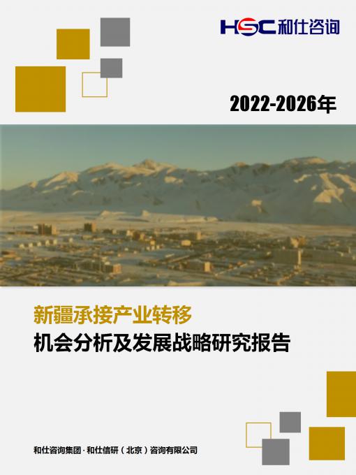 pg电子游戏试玩(模拟器)官方网站 -手机版app下载