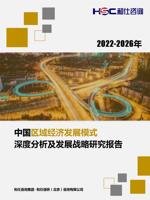 pg电子游戏试玩(模拟器)官方网站 -手机版app下载