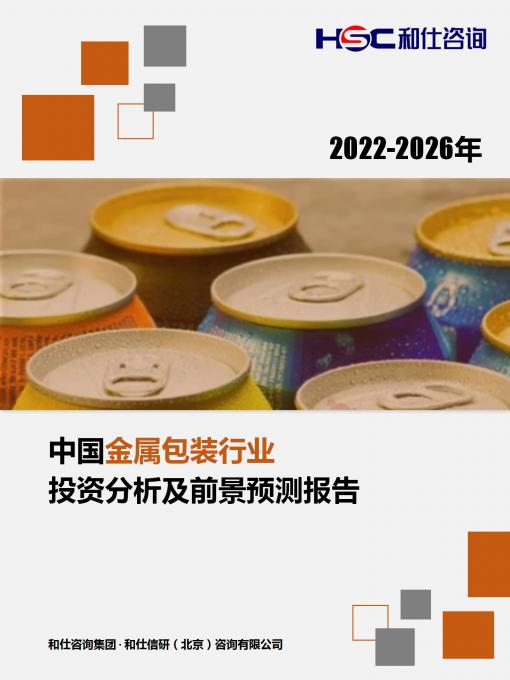 pg电子游戏试玩(模拟器)官方网站 -手机版app下载