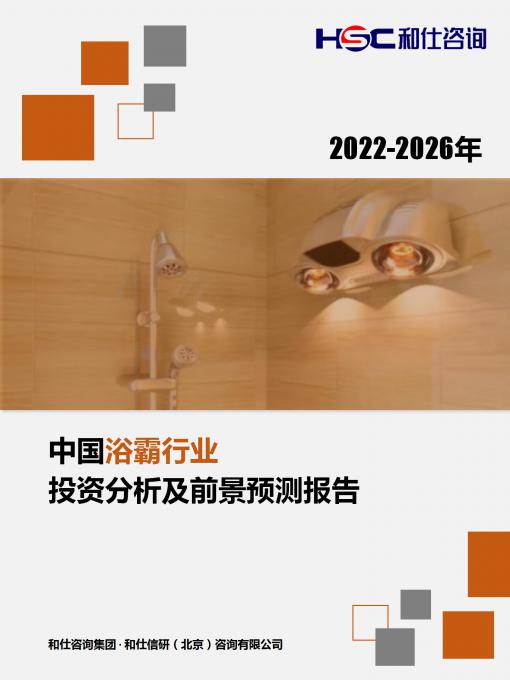 pg电子游戏试玩(模拟器)官方网站 -手机版app下载