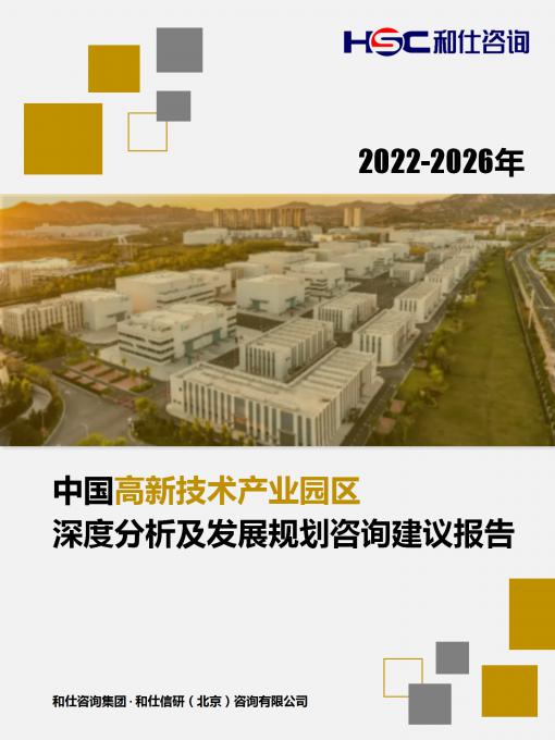 pg电子游戏试玩(模拟器)官方网站 -手机版app下载