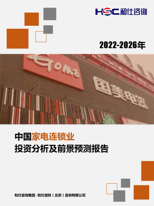 pg电子游戏试玩(模拟器)官方网站 -手机版app下载