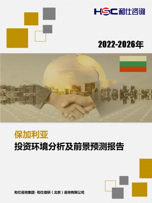 pg电子游戏试玩(模拟器)官方网站 -手机版app下载