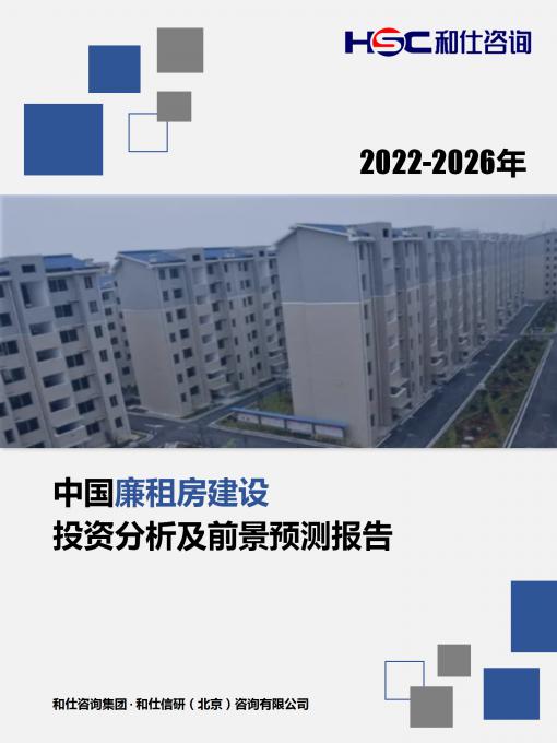 pg电子游戏试玩(模拟器)官方网站 -手机版app下载