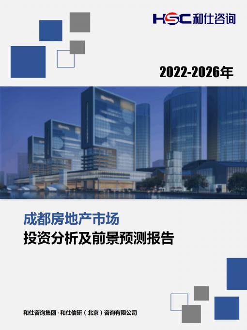 pg电子游戏试玩(模拟器)官方网站 -手机版app下载