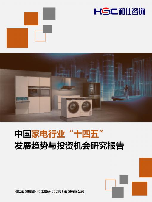 pg电子游戏试玩(模拟器)官方网站 -手机版app下载