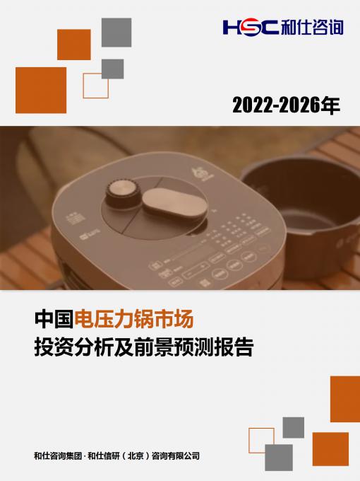 pg电子游戏试玩(模拟器)官方网站 -手机版app下载