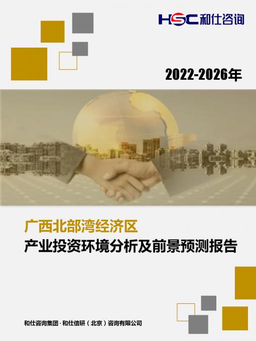pg电子游戏试玩(模拟器)官方网站 -手机版app下载