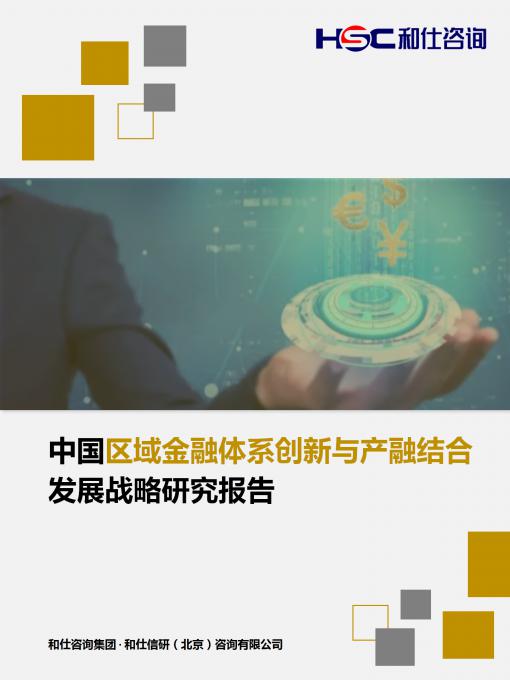 pg电子游戏试玩(模拟器)官方网站 -手机版app下载