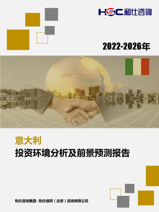 pg电子游戏试玩(模拟器)官方网站 -手机版app下载