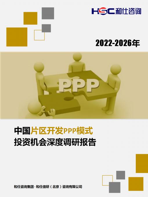 pg电子游戏试玩(模拟器)官方网站 -手机版app下载