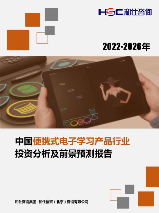 pg电子游戏试玩(模拟器)官方网站 -手机版app下载