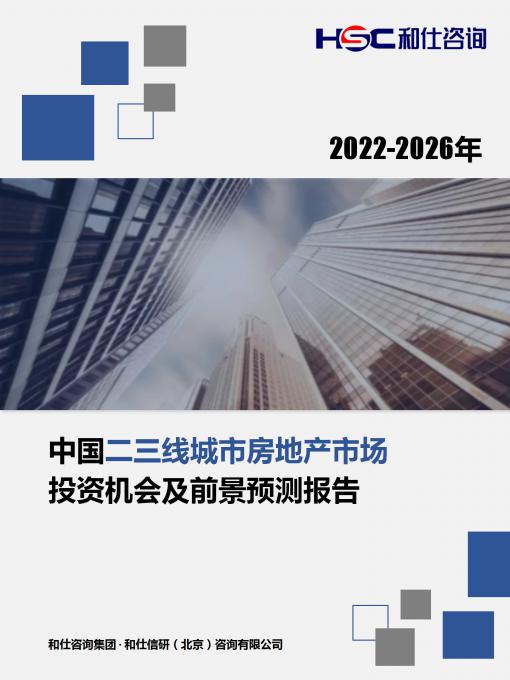 pg电子游戏试玩(模拟器)官方网站 -手机版app下载
