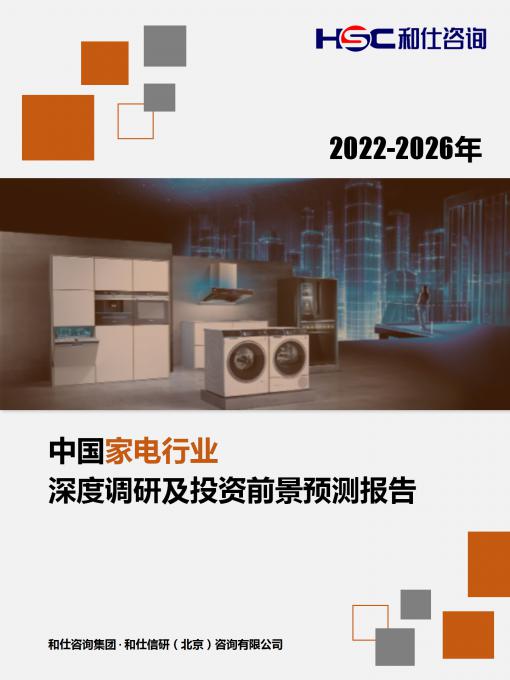 pg电子游戏试玩(模拟器)官方网站 -手机版app下载