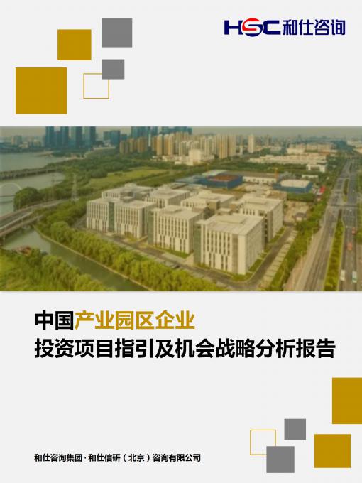 pg电子游戏试玩(模拟器)官方网站 -手机版app下载