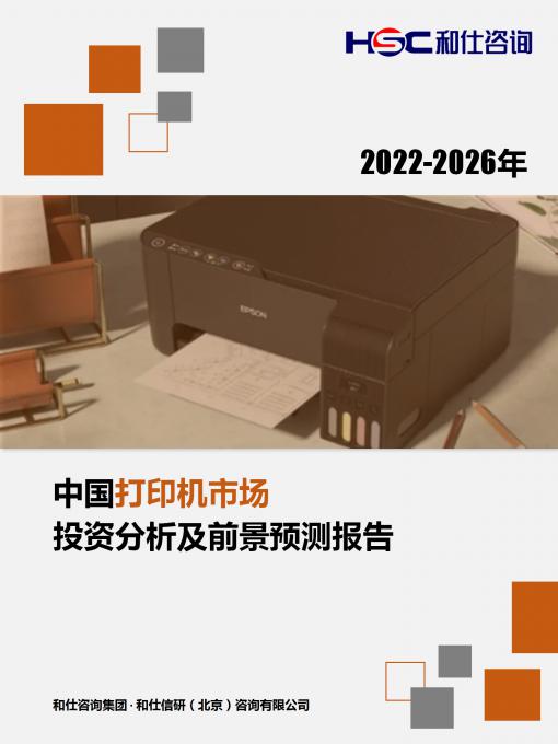 pg电子游戏试玩(模拟器)官方网站 -手机版app下载