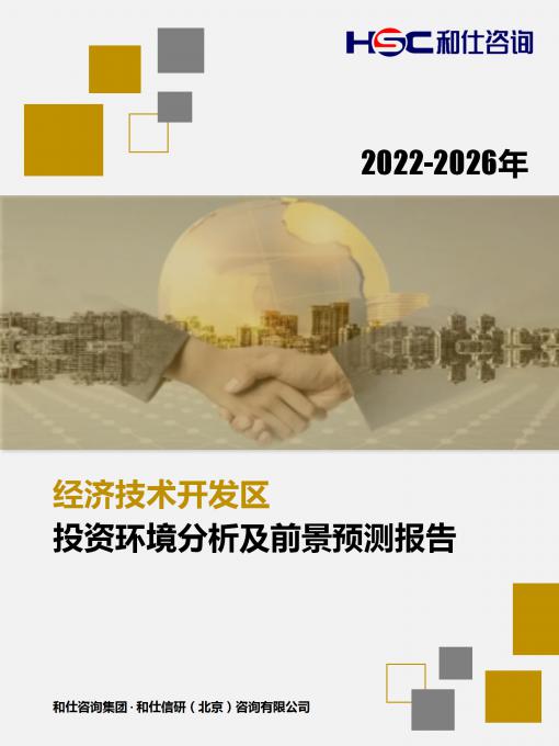 pg电子游戏试玩(模拟器)官方网站 -手机版app下载