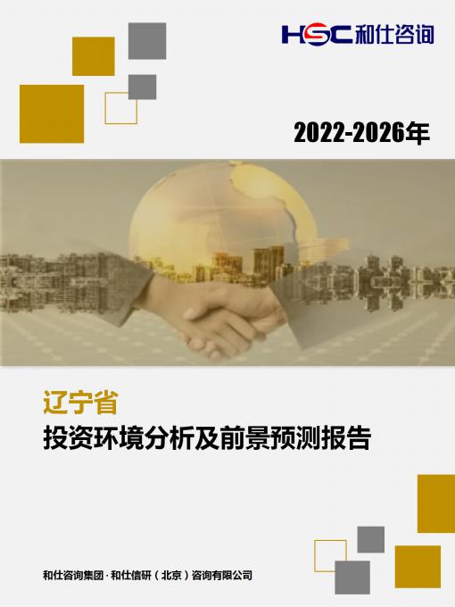 pg电子游戏试玩(模拟器)官方网站 -手机版app下载