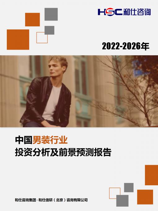 pg电子游戏试玩(模拟器)官方网站 -手机版app下载