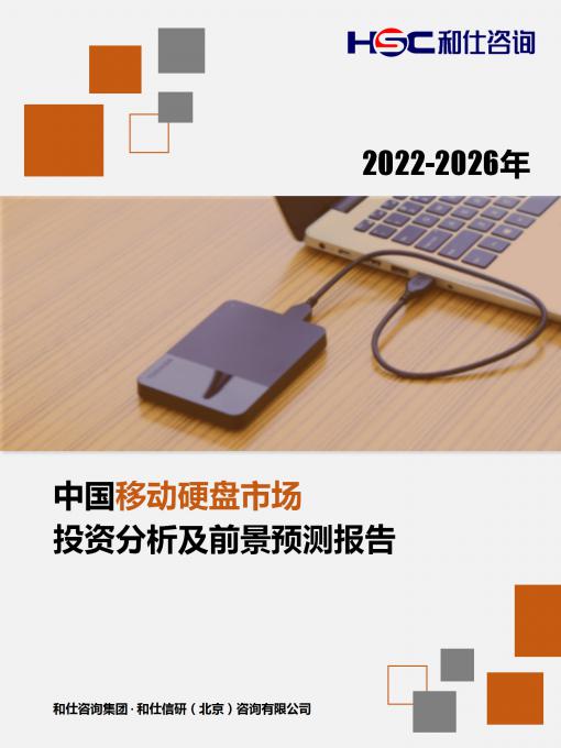pg电子游戏试玩(模拟器)官方网站 -手机版app下载