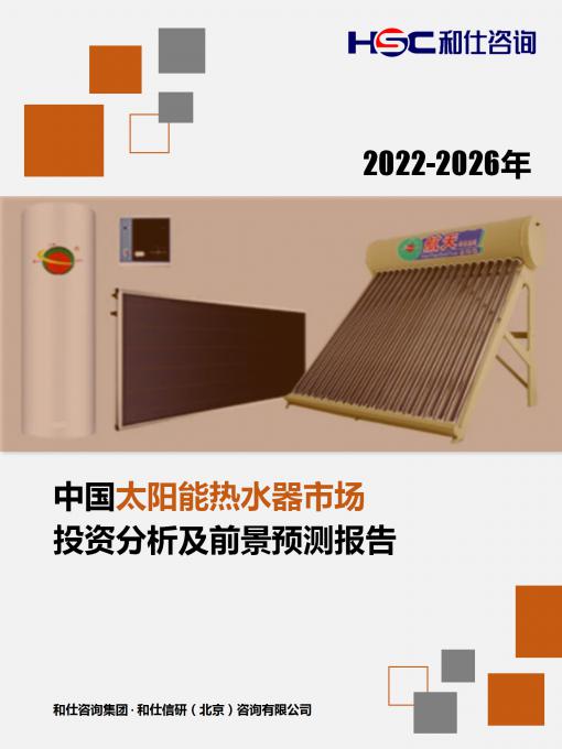 pg电子游戏试玩(模拟器)官方网站 -手机版app下载