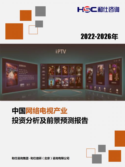 pg电子游戏试玩(模拟器)官方网站 -手机版app下载