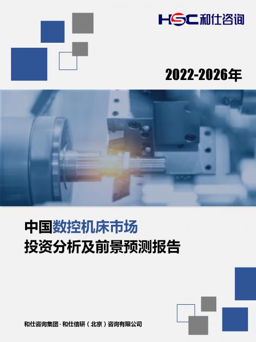 pg电子游戏试玩(模拟器)官方网站 -手机版app下载