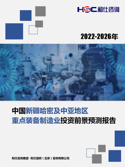 pg电子游戏试玩(模拟器)官方网站 -手机版app下载