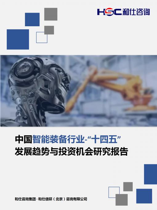 pg电子游戏试玩(模拟器)官方网站 -手机版app下载