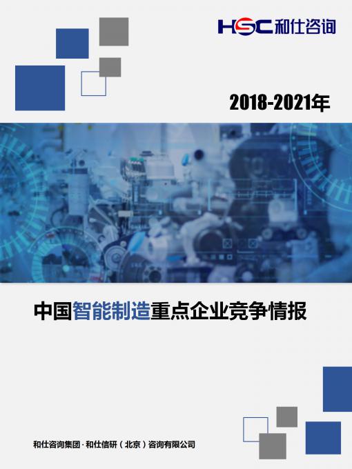 pg电子游戏试玩(模拟器)官方网站 -手机版app下载
