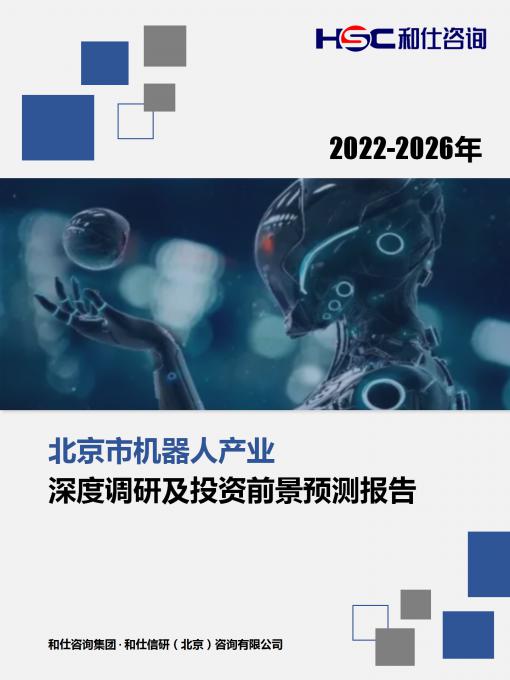 pg电子游戏试玩(模拟器)官方网站 -手机版app下载