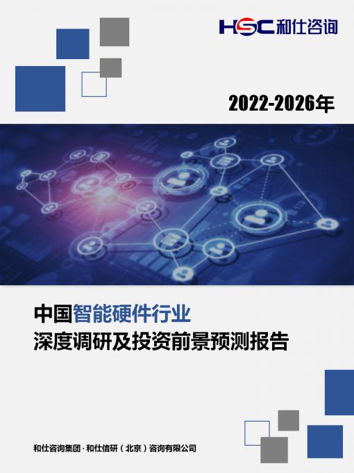 pg电子游戏试玩(模拟器)官方网站 -手机版app下载