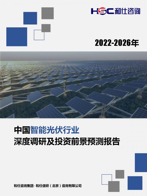 pg电子游戏试玩(模拟器)官方网站 -手机版app下载