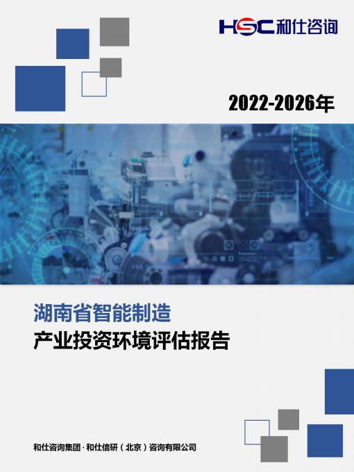 pg电子游戏试玩(模拟器)官方网站 -手机版app下载