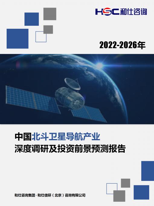 pg电子游戏试玩(模拟器)官方网站 -手机版app下载