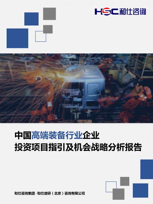 pg电子游戏试玩(模拟器)官方网站 -手机版app下载