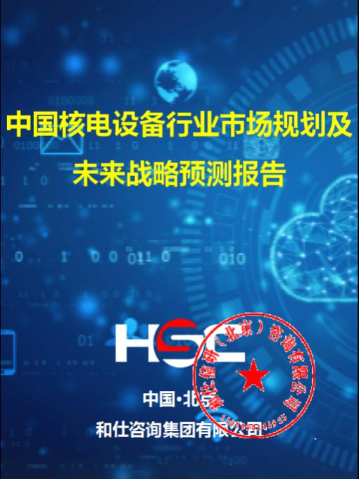 pg电子游戏试玩(模拟器)官方网站 -手机版app下载