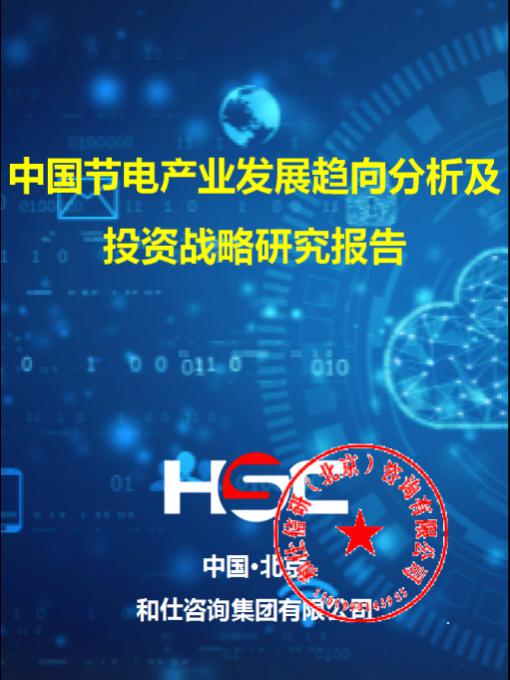pg电子游戏试玩(模拟器)官方网站 -手机版app下载