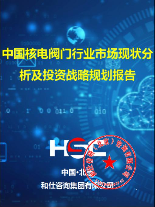 pg电子游戏试玩(模拟器)官方网站 -手机版app下载