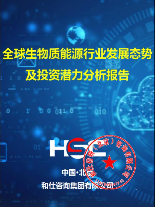 pg电子游戏试玩(模拟器)官方网站 -手机版app下载