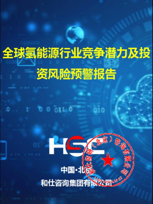 pg电子游戏试玩(模拟器)官方网站 -手机版app下载