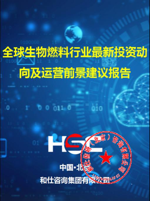 pg电子游戏试玩(模拟器)官方网站 -手机版app下载