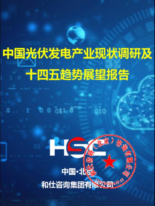 pg电子游戏试玩(模拟器)官方网站 -手机版app下载