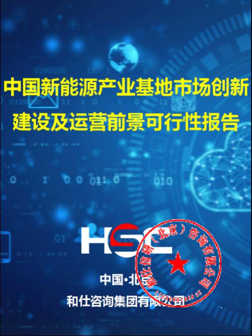 pg电子游戏试玩(模拟器)官方网站 -手机版app下载
