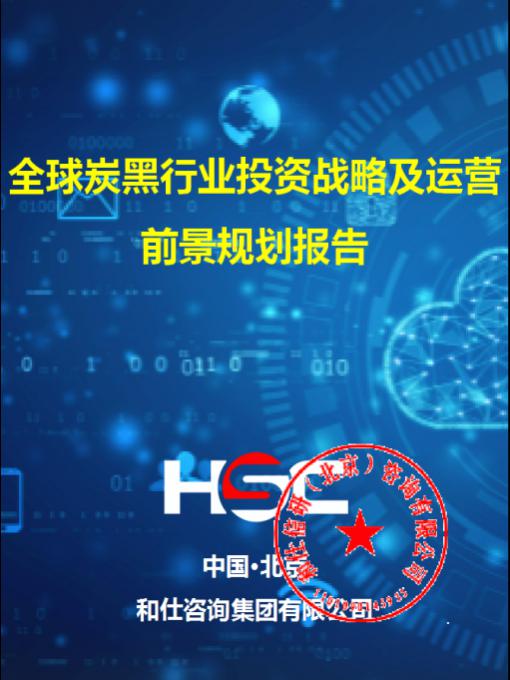pg电子游戏试玩(模拟器)官方网站 -手机版app下载