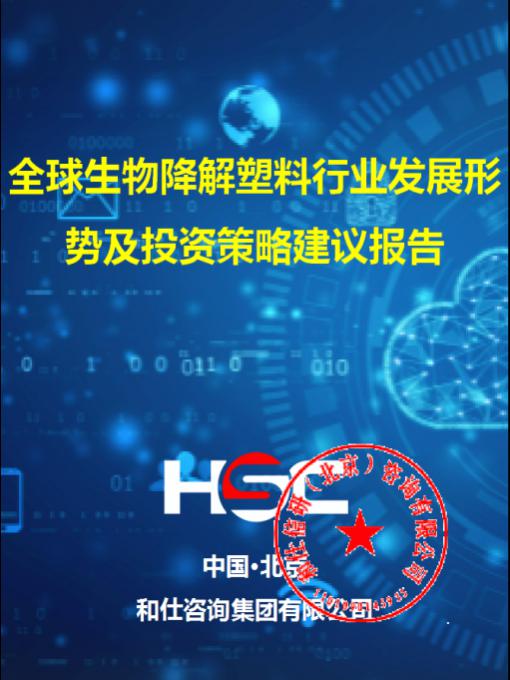 pg电子游戏试玩(模拟器)官方网站 -手机版app下载