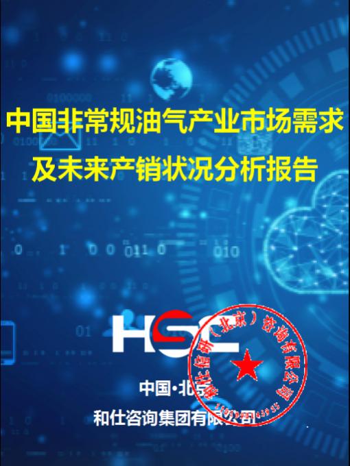 pg电子游戏试玩(模拟器)官方网站 -手机版app下载