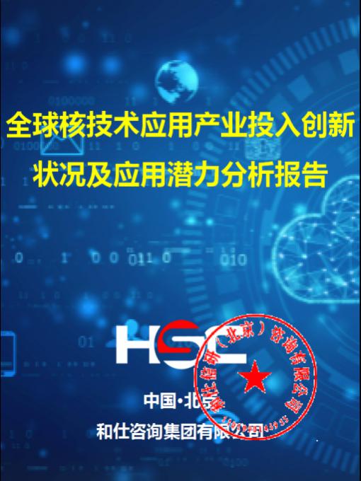 pg电子游戏试玩(模拟器)官方网站 -手机版app下载