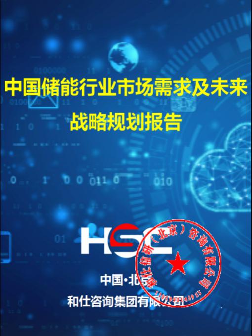 pg电子游戏试玩(模拟器)官方网站 -手机版app下载